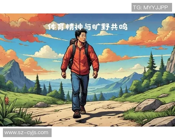 体育精神与竞技挑战：探索运动员心理素质对比赛表现的深远影响